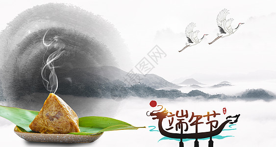 勺子筷子五月五端午节设计图片