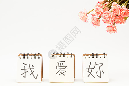 手写卡片图片 手写卡片素材 手写卡片高清图片 摄图网图片下载 手写卡片图片 手写卡片素材 手写卡片高清图片 摄图网图片下载