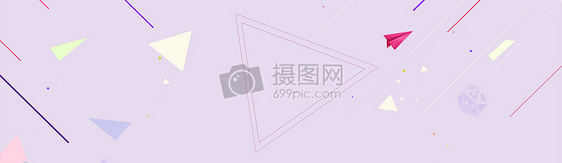 扁平化 banner背景图片