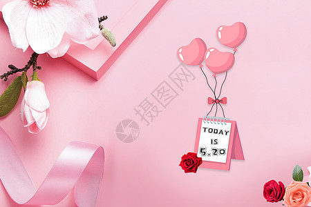 520情人节玫瑰花日历背景图片