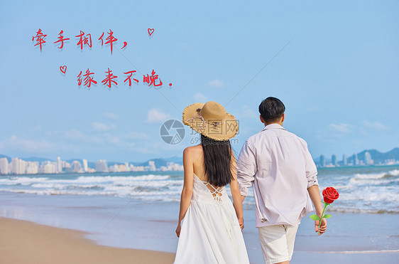 陪伴是最幸福的事