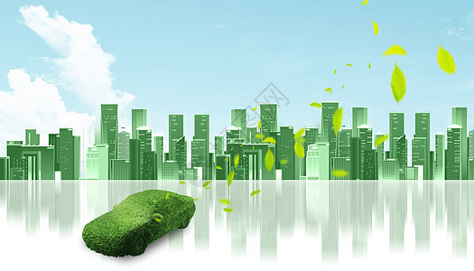 打造绿色城市图片