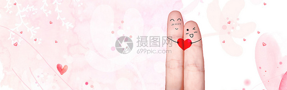 两根手指的浪漫爱情图片
