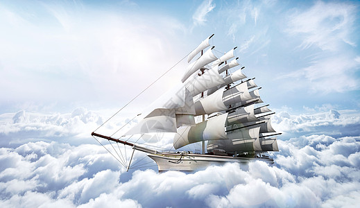 云海里的帆船图片