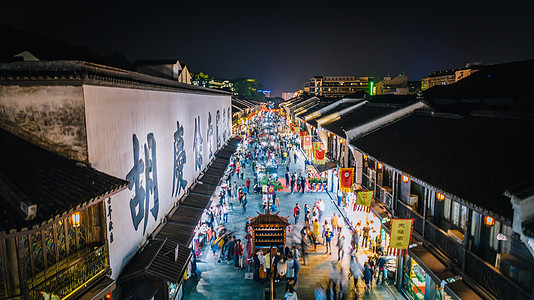 航拍杭州清河坊街背景图片