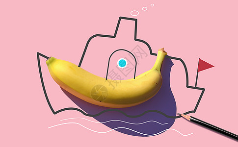 香蕉号邮轮创意香蕉铅笔高清图片