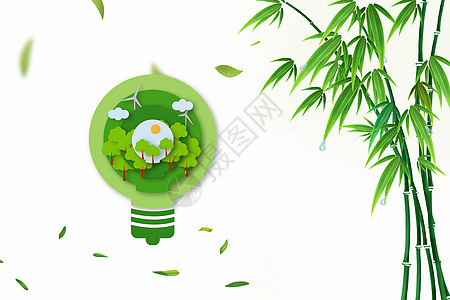 绿色能源环保图片