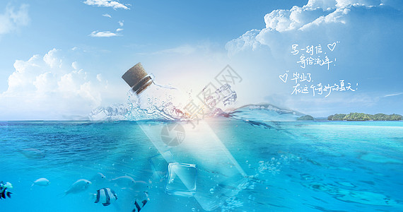 六月背景图片 六月背景素材 六月底图 摄图网 六月背景图片 六月背景素材 六月底图 摄图网
