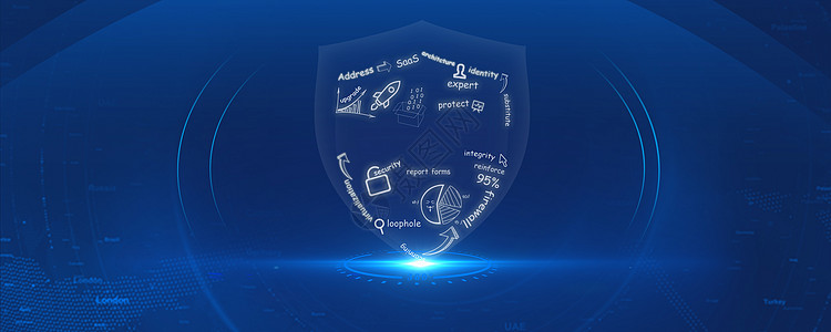 蓝色信息安全科技感图片