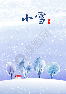 二十四节气与天空-小雪背景图片