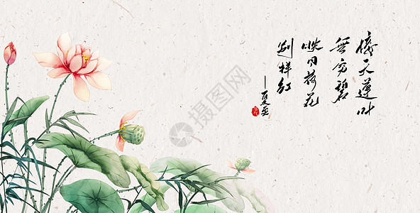 文字背景图图片 文字背景图素材 文字背景图高清图片 摄图网图片下载 文字背景图图片 文字背景图素材 文字背景图高清图片 摄图网图片下载