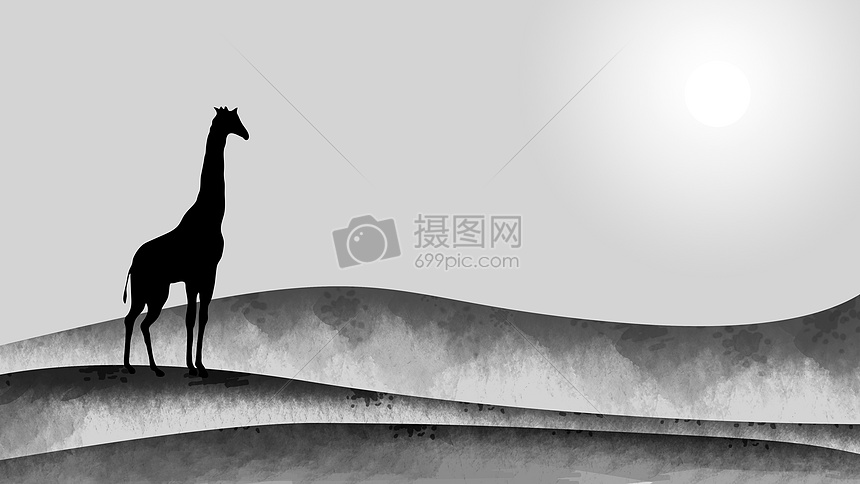 手绘水墨中国风-孤独的长颈鹿图片