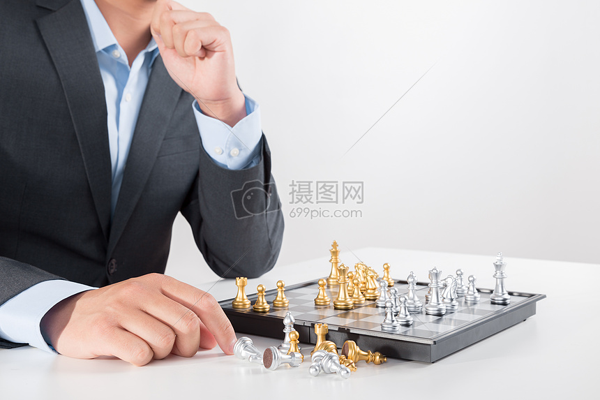 下国际象棋图片