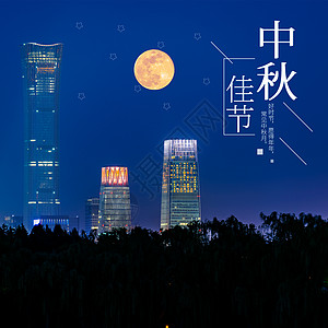 夜晚阳台月圆中秋设计图片