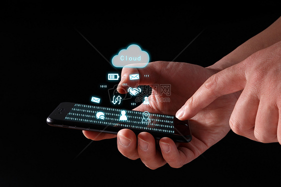 传播信号的手机