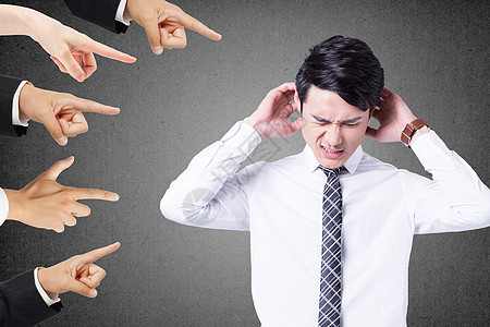 被拘留者被指责的男人设计图片