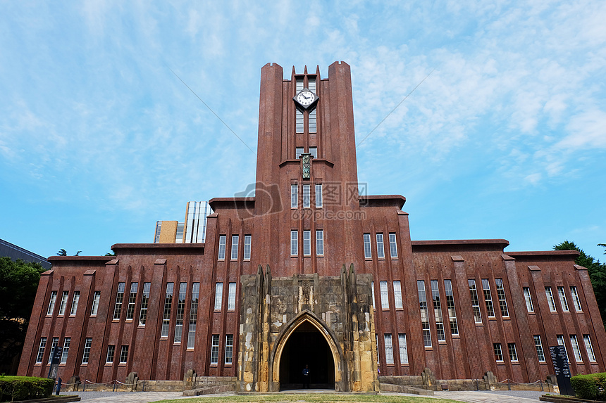 东京大学高清图片下载正版图片500459691摄图网