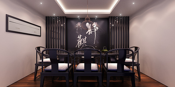 新中式风格装修茶室室内图背景图片