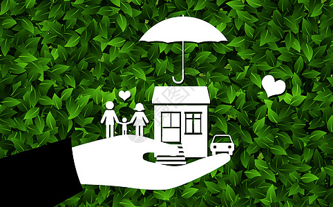 家庭保护家庭保险服务设计图片