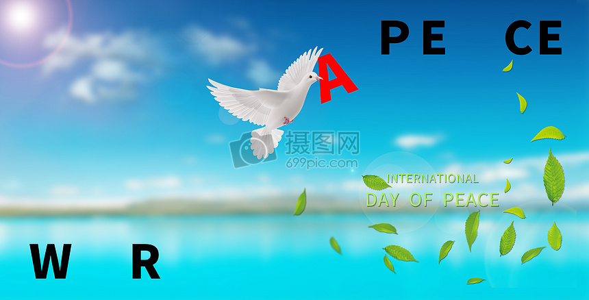 国际和平日海报