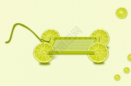 柚子水果可移动板车设计图片