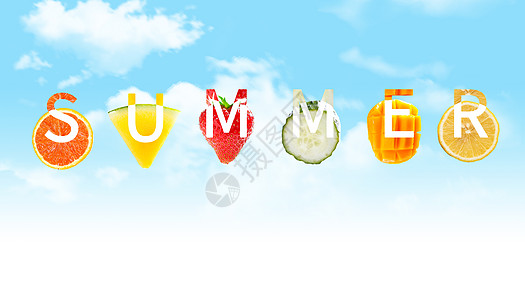 夏天水果饮料字母背景图片