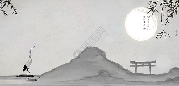 山水剪影中国风水墨背景设计图片