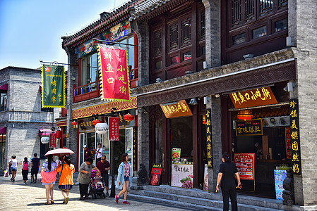 北京老街大栅栏商业街背景图片