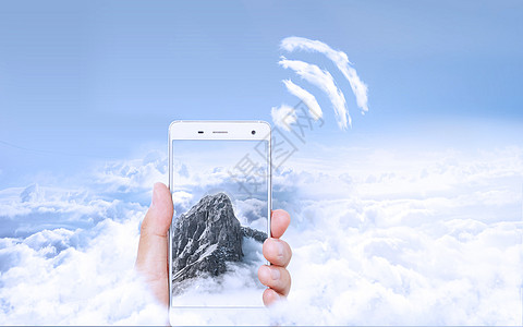 无线信号云层里的手机设计图片
