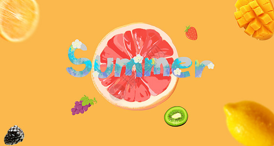 有趣食物夏季水果设计图片