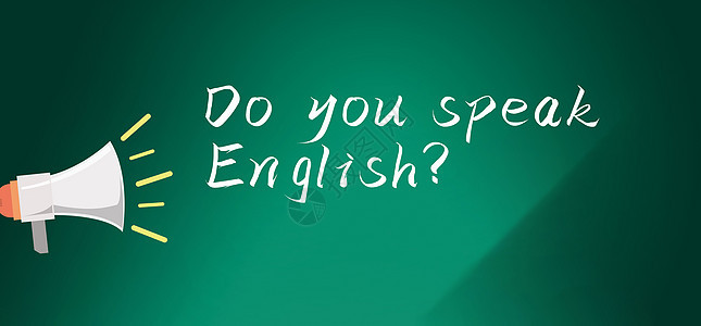 你会说英语吗图片