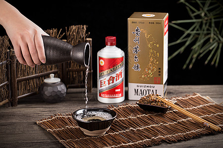 飞天茅台公务酒高档白酒高清图片