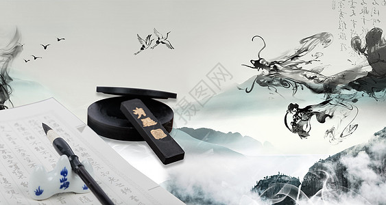 古代背景 无人中国风墨笔书写设计图片
