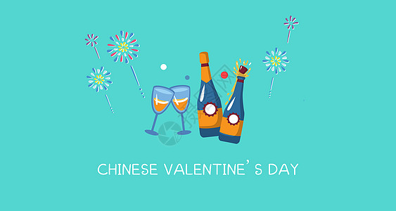 Chinese Valentine's Day图片