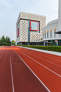 上海校园上海视觉艺术学院操场跑道背景