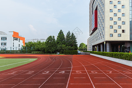 上海视觉艺术学院操场跑道背景图片