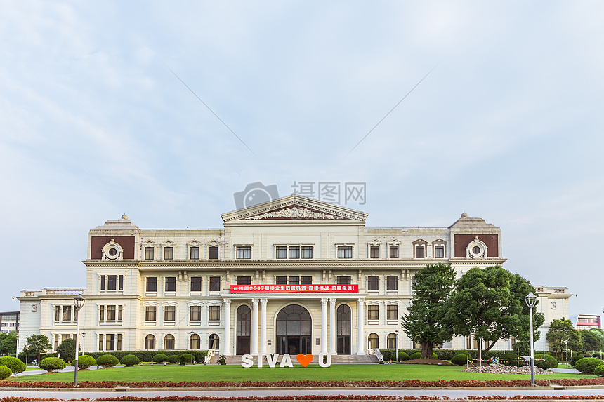 上海视觉艺术学院教学楼图片