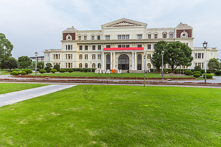 上海视觉艺术学院教学楼图片