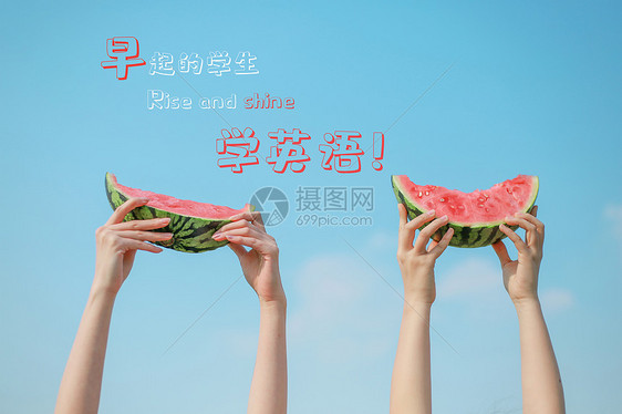 学英语海报