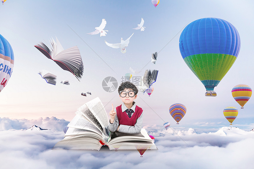云端上飞舞的书