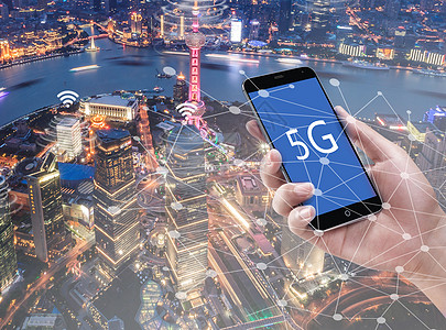 全球5G大时代高清图片