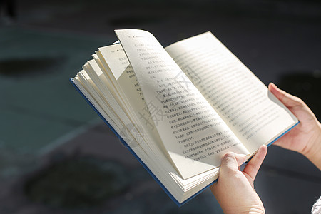 晨读阳光,人图片素材
