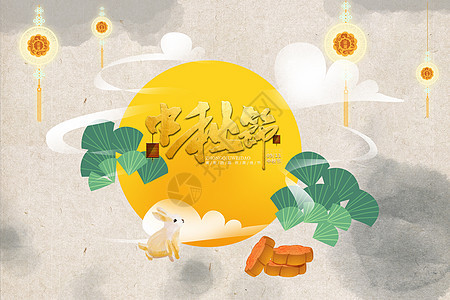 中秋节中国风海报背景图片