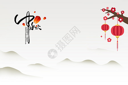 中秋节手绘桂花中国风背景图片