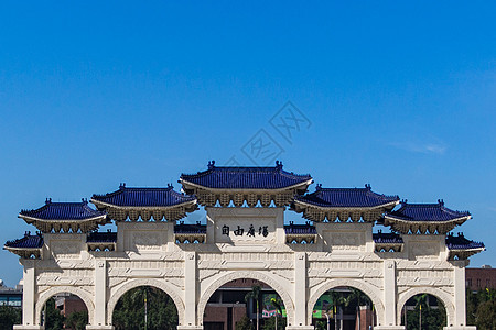 台北自由广场背景图片