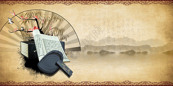 复古书传统文化文房四宝背景设计图片