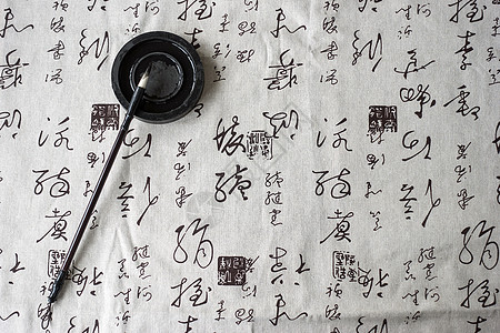 中国风水墨书法艺术高清图片
