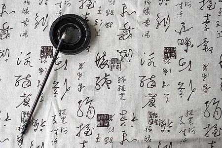 中国风水墨书法艺术背景图片