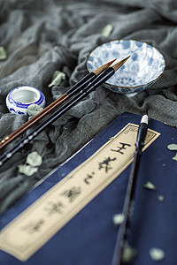 水墨书法传统艺术茶道中国风图片
