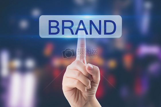 手指头点击BRAND图下载图片